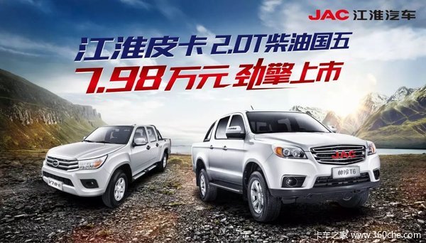 ���۽��𽭻�Ƥ��&nbsp;��չ�������׽쳵չ