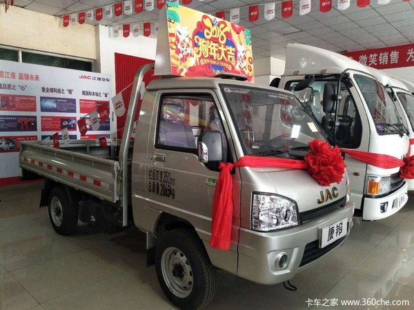 新车到店 厦门康铃X3单排微卡仅3.68万