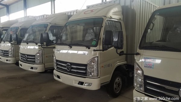 仅5.99万 商丘凯马福来卡载货车促销中