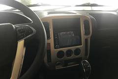 庆贺新店开业 东风途逸盛夏大酬宾