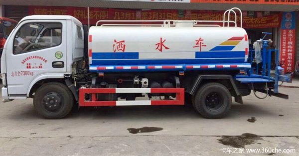 新车到店 东莞东风福瑞卡洒水车仅10万