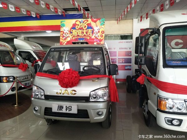 新车到店 厦门康铃X3单排微卡仅3.68万