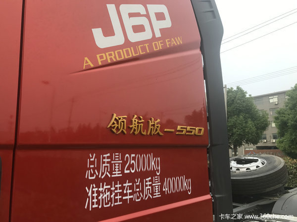 ���550����������