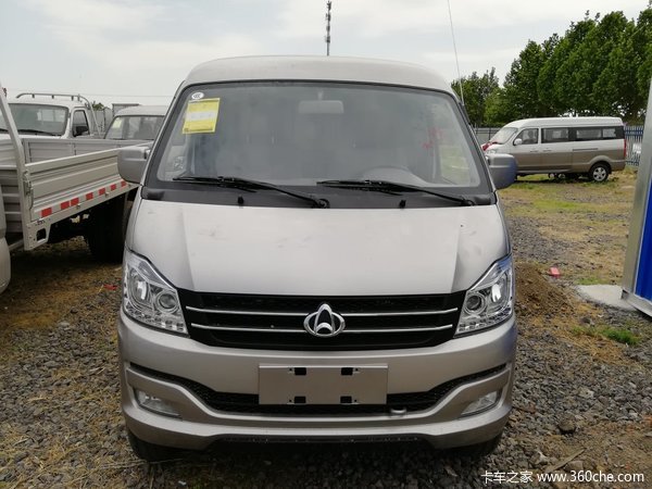 长安跨越v3购车不用摇号有车开 直接上北京蓝牌