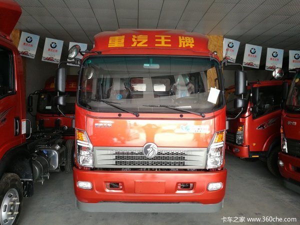 直降0.92万元 衡阳王牌7系载货车促销中