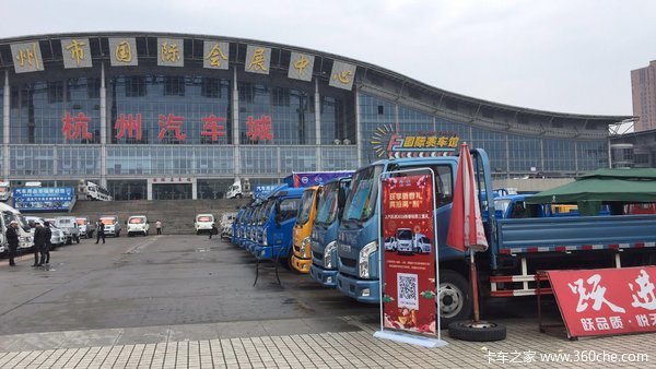 杭州宁通汽车有限公司