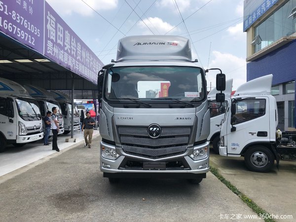 �³�����&nbsp;����ŷ����S5�ػ�����15.48��