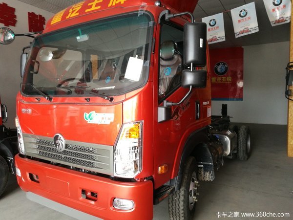 直降0.92万元 衡阳王牌7系载货车促销中