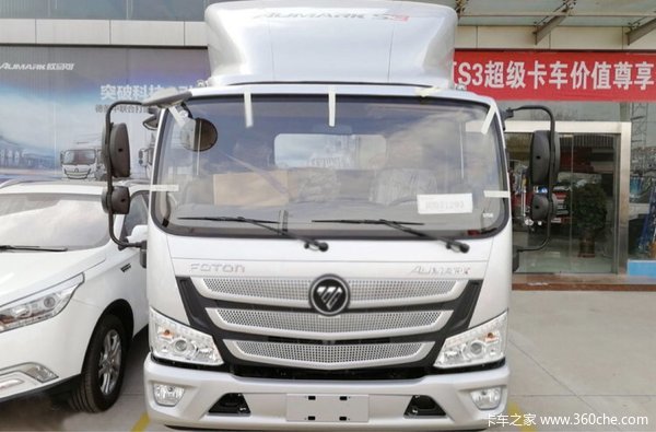 仅售11.9万 沈阳欧马可S3载货车促销中