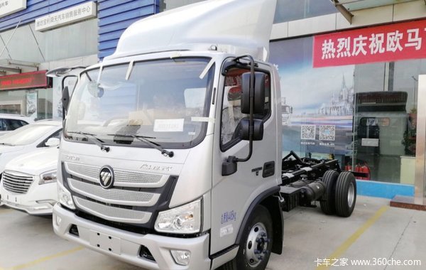 仅售11.9万 沈阳欧马可S3载货车促销中