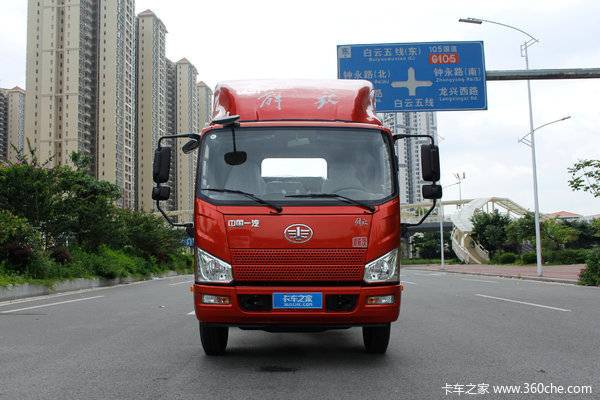 仅售12.38万起 海口解放J6F载货车促销