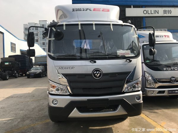 直降0.5万元 南昌瑞沃ES3载货车促销中