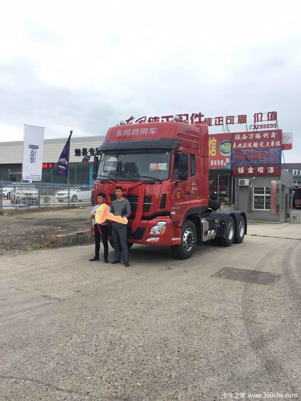 ��һ̨TN38 ��װ���ޣ�