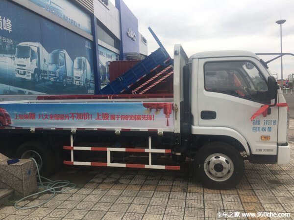 夏季特惠 台州上骏X载货车钜惠0.3万元