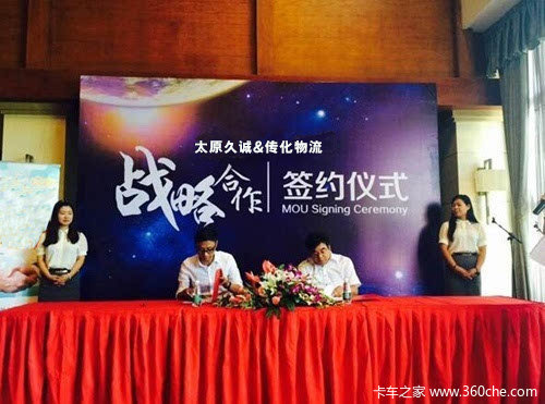 太原人口2018_2017山西太原人口大数据分析:常住人口增加3.53万 出生人口小幅减(2)