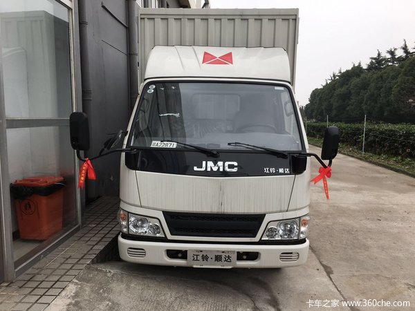 �Ϻ��ƴｭ��˳��խ���Ż�8000Ԫ