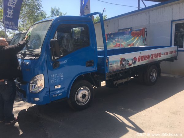 ֱ��0.4��Ԫ&nbsp;����С����S�ػ���������