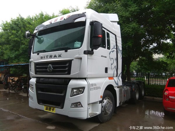 ֱ��0.8��&nbsp;����SITRAK&nbsp;C7H&nbsp;ǣ��������