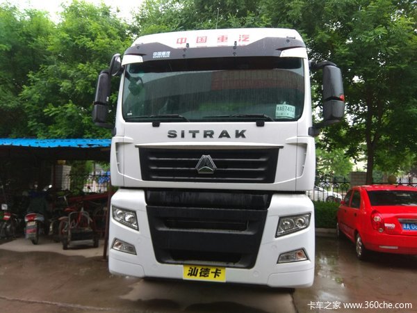 ֱ��0.8��&nbsp;����SITRAK&nbsp;C7H&nbsp;ǣ��������