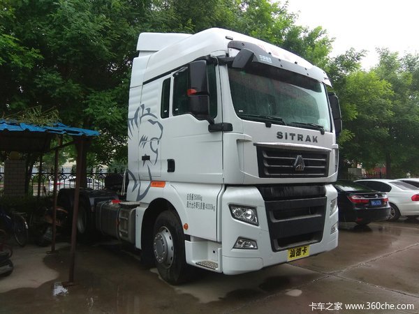 ֱ��0.8��&nbsp;����SITRAK&nbsp;C7H&nbsp;ǣ��������