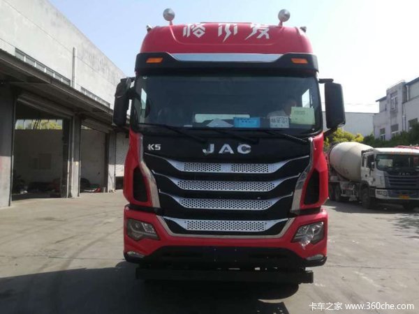 直降0.5万元 上海格尔发K5牵引车促销中