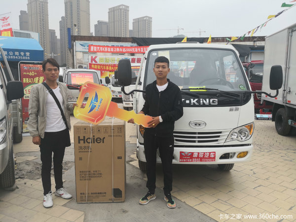 西安协力恭喜刘师傅喜提赛菱A7