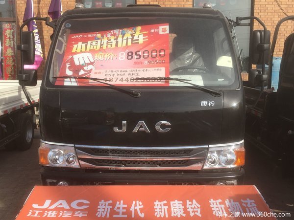 �����û�&nbsp;��������H5�ػ����һ�0.5��