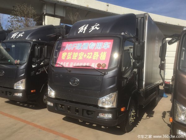 ��������&nbsp;����J6F�ػ�������11.2��Ԫ