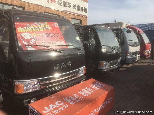 �����û�&nbsp;��������H5�ػ����һ�0.5��