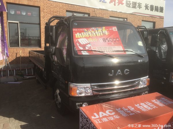 �����û�&nbsp;��������H5�ػ����һ�0.5��