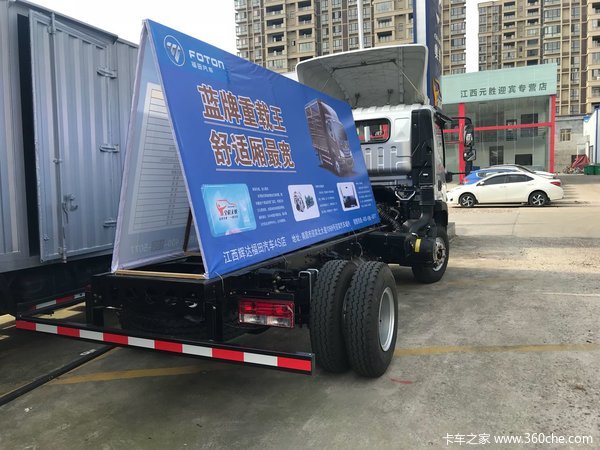 直降0.5万元 南昌瑞沃ES3载货车促销中