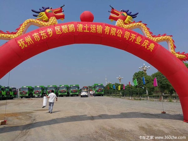 ����10̨&nbsp;����ŷ��GTL��ж�������ͻ�