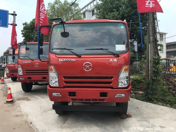 降价0.6万送大礼包 上饶大运自卸热销中