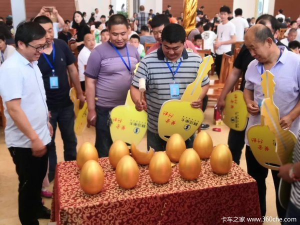 ��̨ҫ�������ؿ�ǩ����&nbsp;�ֳ��ʹ���