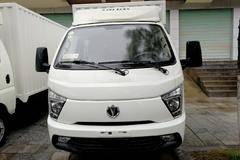 新车优惠 南通缔途GX厢式载货仅5.86万