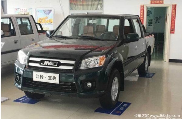 新车促销 佛山江铃宝典皮卡现售7.43万