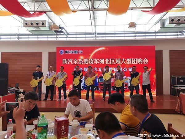 ��̨ҫ�������ؿ�ǩ����&nbsp;�ֳ��ʹ���