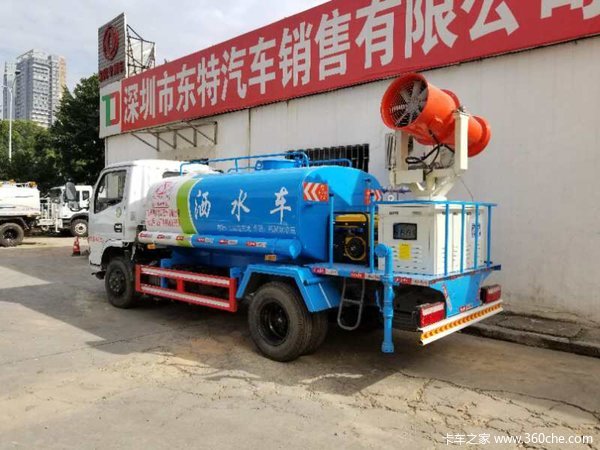 深圳福瑞卡DPF洒水车包牌仅售10.3万元