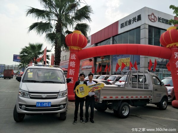 ��ϲ���磬ϲ���³�����Դ���