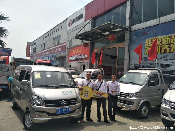 ��ϲ�Ÿ���ȡ΢��V3����