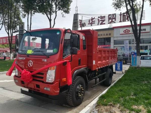 德阳市锦华汽车城奥普力自卸车交车仪式