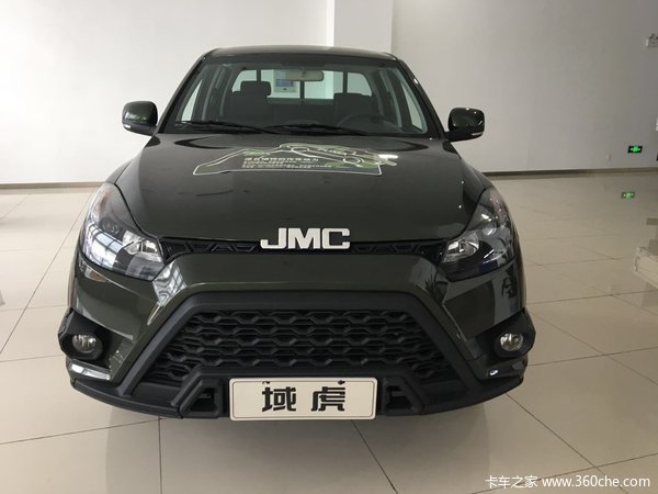 扬州顺铃域虎经典版9.98万起