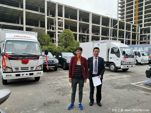 4006011918公司地址:貴州省貴陽市花溪區孟關國際汽車城備註:本文圖文