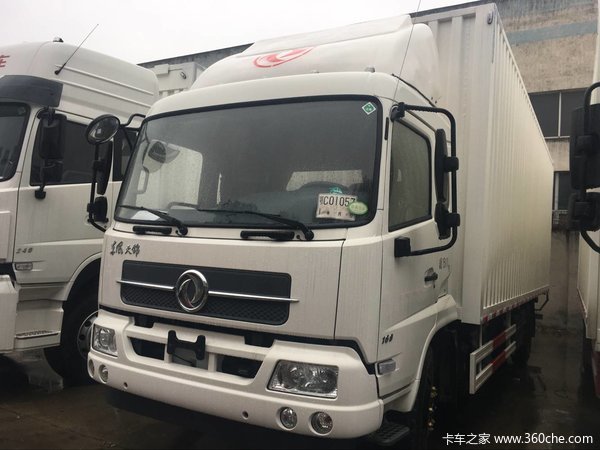 ����һ���ӣ���ʡ��ǧԪ