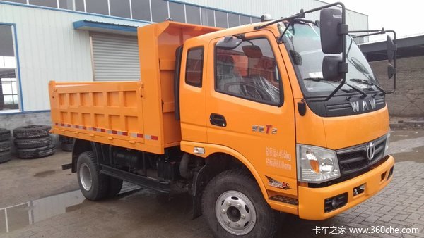 64米自卸车(fd3046w63k5-2) 在宁津县拓普车