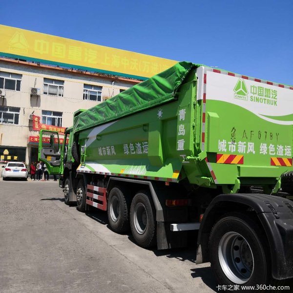 重汽智能渣土车火热促销中