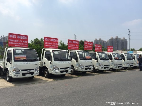 嘉兴汽车商贸园GDP_嘉兴环球商贸中心(2)