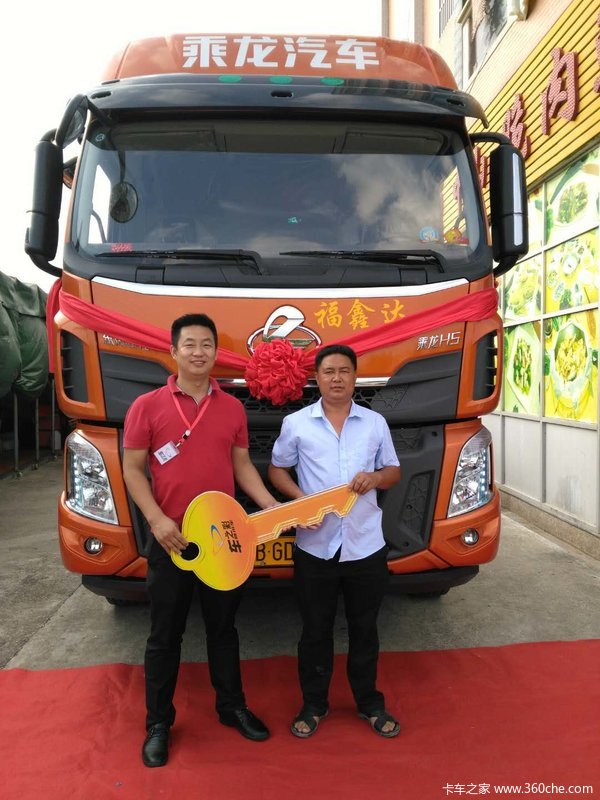 ��ϲ����ƺɽ�û�����ϲ�����H5