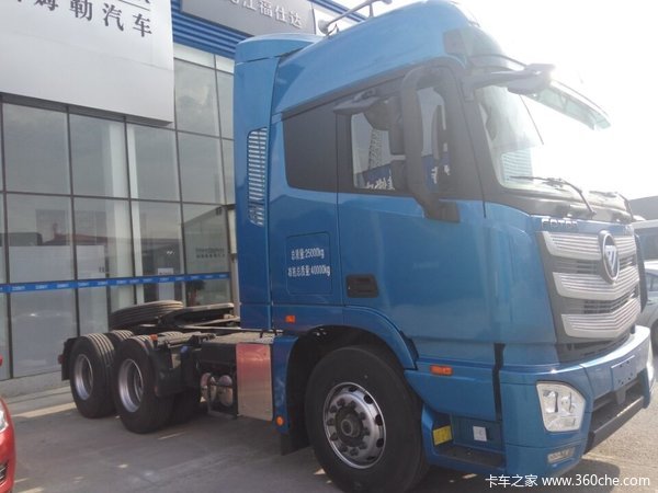 490马力重卡迎来特价!