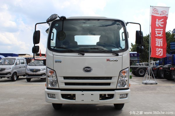 �³�����&nbsp;��ɽ��������H300����9.58��